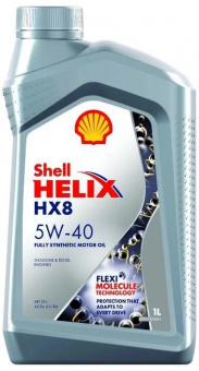 Масло моторное SHELL HX8 Synthetic 5W40 1л